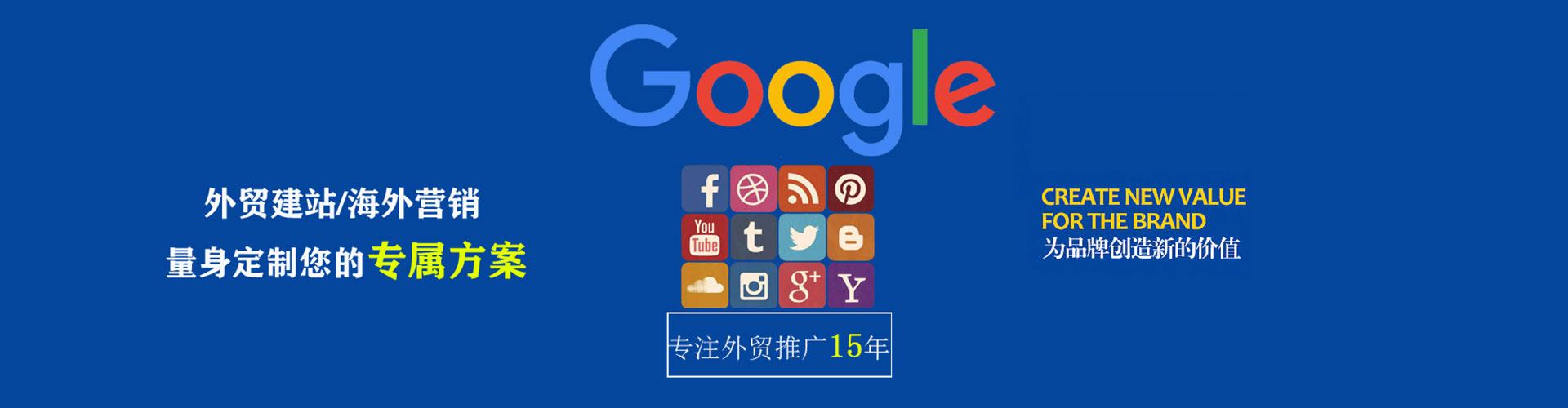 墨脱小红书信息流