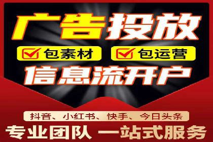 百度竞价推广助力企业品牌崛起案例