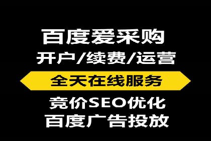 竞价SEM托管服务在行业中的应用案例
